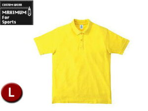 MAXIMU/}LV} MS3113-10 CVC̎qhC|Vc yLz (CG[)