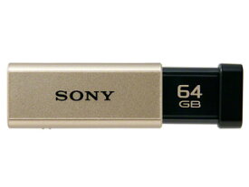 SONY ソニー USB3.0対応 ノックスライド式高速USBメモリー 64GB キャップレス USM64GT-N ゴールド
