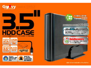 Groovy �O���[�r�[ ���[�J�[�݌Ɍ��� SATA�ڑ�3.5�C���`�n�[�h�f�B�X�N�P�[�X SATA2-CASE3.5BK �u���b�N �����[�J�[�݌Ɍ���ɂ����p�ӂł��Ȃ��ꍇ������܂��B�\�߂��������������B