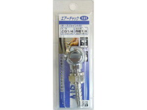 SANKYO OR[|[V #131 GA[`bN ]Ԑp(1/4)