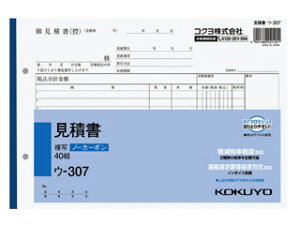 KOKUYO/RN yyŗΉؑւρzNCʕm[J[{ϏB5R^12s40g@E-307