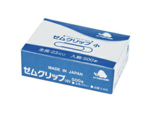 }X [Obv  No.3 500{ 3-500