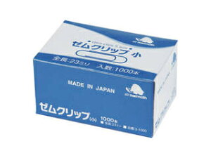 }X [Obv  No.3 1000{ 3-1000