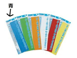 }X }OlbgV[g cȂ  1-S-BU