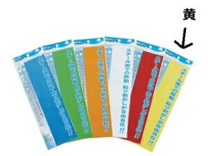 }X }OlbgV[g cȂ  1-S-Y