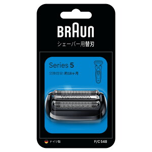 Braun uE F/C54B@V[Y5p [dVF[o[ ֐n(ubN)