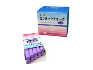 {nH V_Z~bN`[N  80{ CCH-6