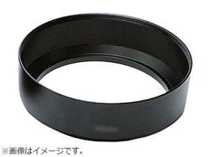 UN [Gk UNX-5366@^t[hubNi67mmj