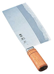 Total Kitchen Goods {@ؕ@1@4001