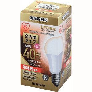 IRIS OHYAMA �A�C���X�I�[���} LDA5L-G/W/D-4V1 E26���� ��ʓd��40W�`���� �S�����^�C�v ���`���Ή� ������Ή� �d���F����