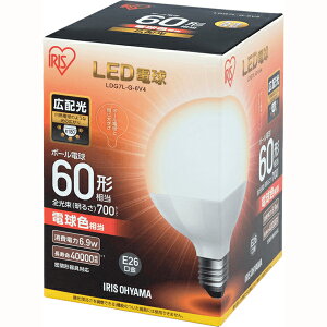 IRIS OHYAMA �A�C���X�I�[���} LED�d�� �{�[���d���^�C�v 60�`���� �d���F 700lm LDG7L-G-6V4