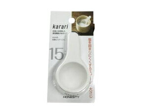アネスティ 【Karari】珪藻土 スプーン L HO1832