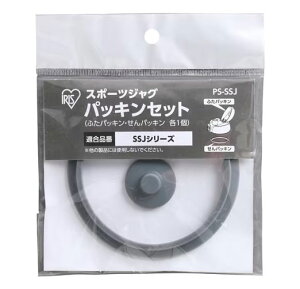 IRIS OHYAMA ACXI[} PS-SSJ X|[cWO pbLZbg yӂpbLEpbLe1z