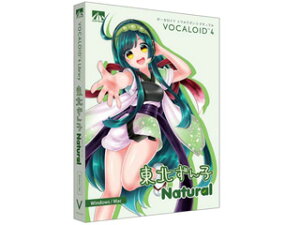 AHS VOCALOID4 kq i` N