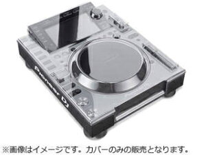 Dirigent/fBQg yDS-PCFP-CDJ2000NXS2z CDJ-2000nexus2pϏՌJo[ yCDJ@یJo[z