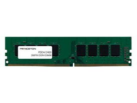 Princeton プリンストン デスクトップPC向け増設用PCメモリ 4GB PC4-19200(DDR4-2400) 288PIN DIMM PDD4/2400-4G