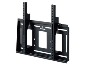HAMILEX/ハミレックス MH-651B(ブラック) 壁掛金具 〜55V型対応【角度固定タイプ】 ※要組立商品