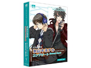 AHS VOCALOID4 XRLe Rv[g i`EbN y{[JChzySAHS-40971z