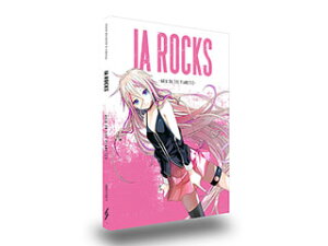 1st PLACE �{�[�J���C�h3 �yVOCALOID3 Library IA ROCKS -ARIA ON THE PLANETES-�iWin/Mac�j�z�y1STV-0005�z -ARIA ON THE PLANETES-�yIAROCKS�z