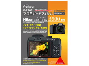 ETSUMI �G�c�~ E-7268�@COOLPIX B500��p