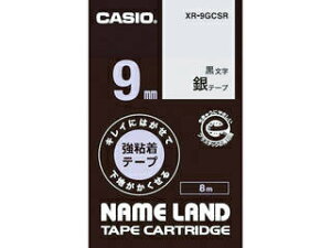 CASIO/�J�V�I�v�Z�@ �l�[�������h�p���S���Ĕ�����������e�[�v9mm XR-9GCSR