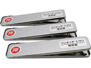 WAKI aCY TbVpbN PB^b`V} SV VE (3) 269163