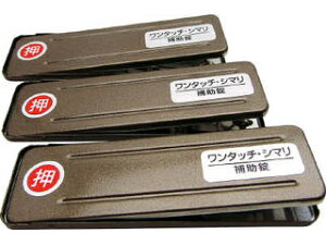 WAKI aCY TbVpbN PB^b`V} GB _C (3) 269194