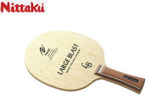 �j�b�^�N Nittaku NC0416 ���[�W�{�[���p�V�F�C�N���P�b�g LARGE BLAST FL�i���[�W�u���X�g �t���A�j