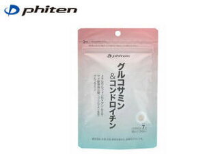 t@Ce Phiten GS564000 TvgV[Y ORT~&RhC`