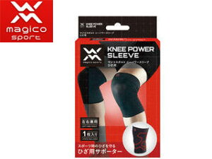 magico sport/}WRX|g 397456 R j[p[X[u Ђp yLz