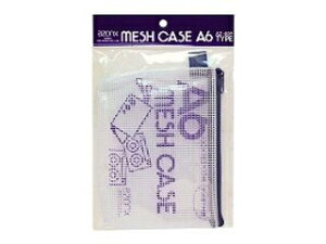 sedia/ZLZC bVP[X A6 PC u[ AZ-40P-10