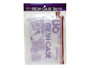 sedia/�Z�L�Z�C ���b�V���P�[�X B6 P�C�� ���b�h AZ-50P-20