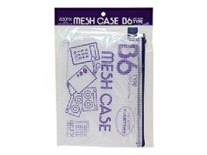 sedia/�Z�L�Z�C ���b�V���P�[�X B6 P�C�� �u���[ AZ-50P-10