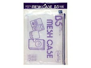 sedia/�Z�L�Z�C ���b�V���P�[�X B5 P�C�� �u���[ AZ-65P-10