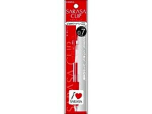 ZEBRA/[u TTNbv 0.7 AJ P-JJB15-R