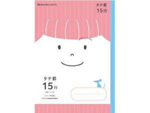 VEm[g W|jJth B5^er15s 10mmcr ȖڃV[ JFC-M15