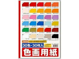 g[[ Fp B4c 106110