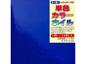 �g�[���[ �P�F�J���[�z�C�� 15.0CM 066007 �R��