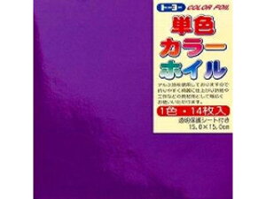 �g�[���[ �P�F�J���[�z�C�� 15.0CM 066008 �����T�L