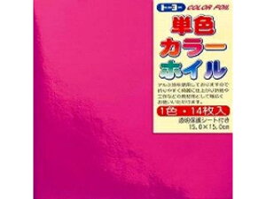 �g�[���[ �P�F�J���[�z�C�� 15.0CM 066009 �s���N