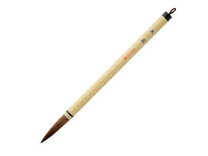 楽天市場】筆 pl89の通販