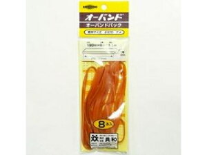 ���a �I�[�o���h�p�b�N 470 GP-410