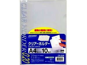 {NmX NA[z_[ gEC 10}C CR-250N