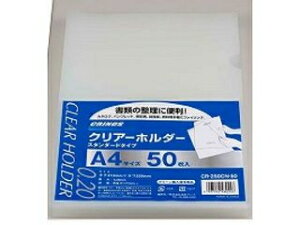 {NmX NA[z_[ gEC 50}C CR-250CN-50