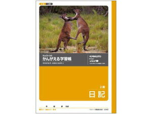 {m[g B5 񂪂wKEL(2i) L442