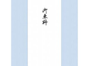 KANKO KOGYO/H ̂ܐ~^ԗ m-2145