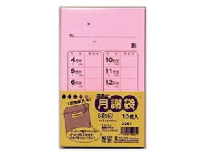 KANKO KOGYO/H ӑ sN V-261