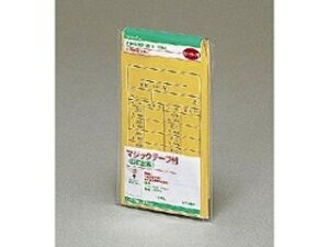 MARUAI/}AC }WbNe[vӑ PKM-P8