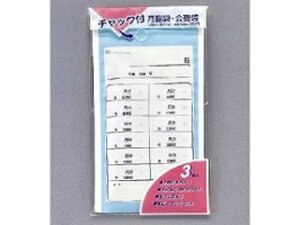 MARUAI/}AC `bNtӑ PK-YP8