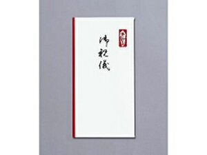 MARUAI �}���A�C �V���~�� ��j�V �m-113